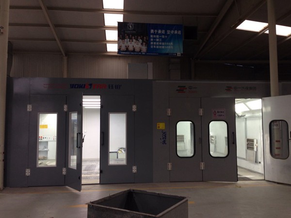 Sheet metal spray line w