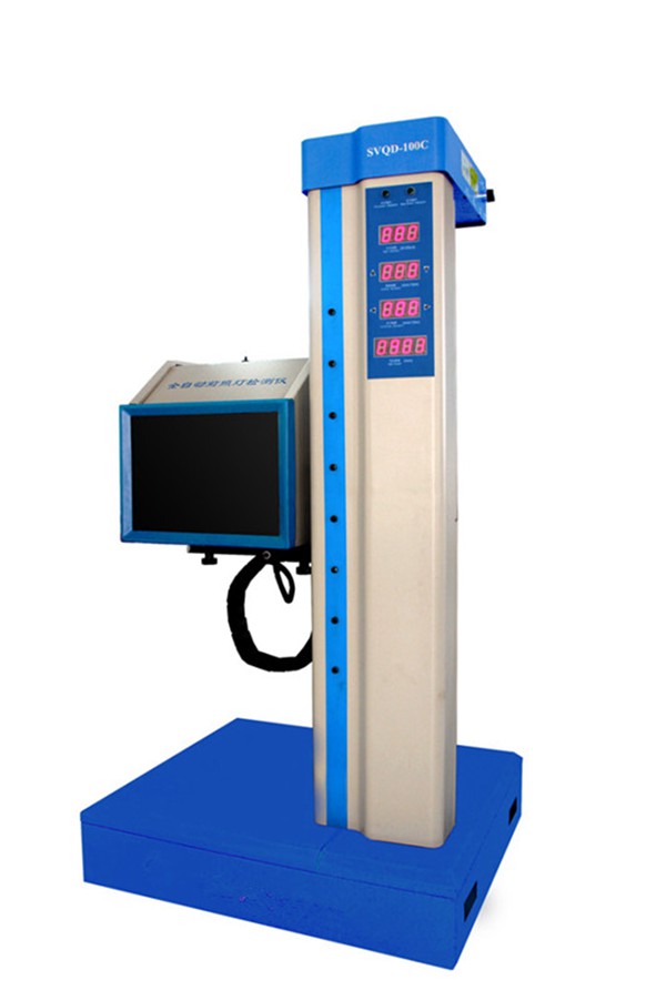 Automatic headlamp detector