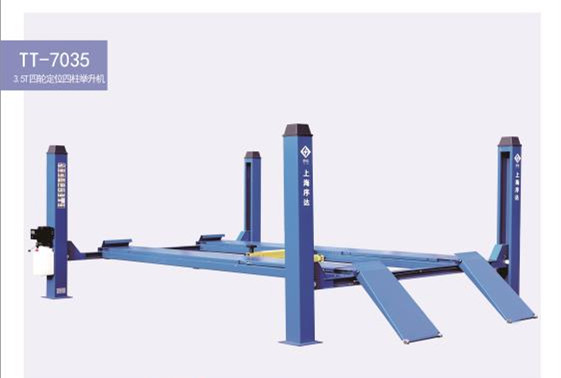 Four wheel positioning special lifting machine TT-7035